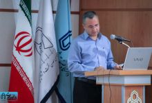 دومین همایش کسب درآمد و کارآفرینی 